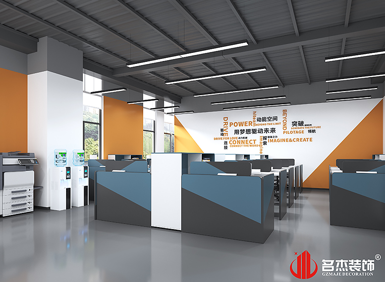 南宫NG·28(中国)相信品牌实力有限公司