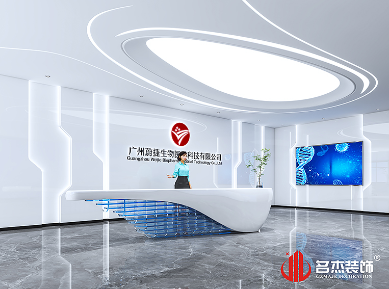 南宫NG·28(中国)相信品牌实力有限公司