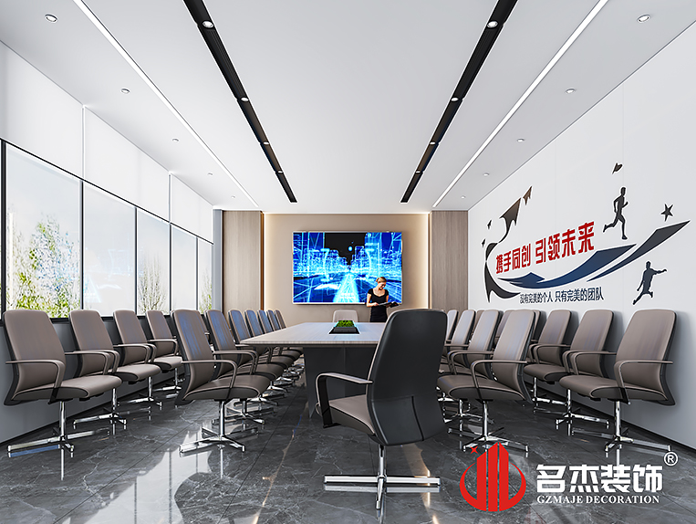 南宫NG·28(中国)相信品牌实力有限公司