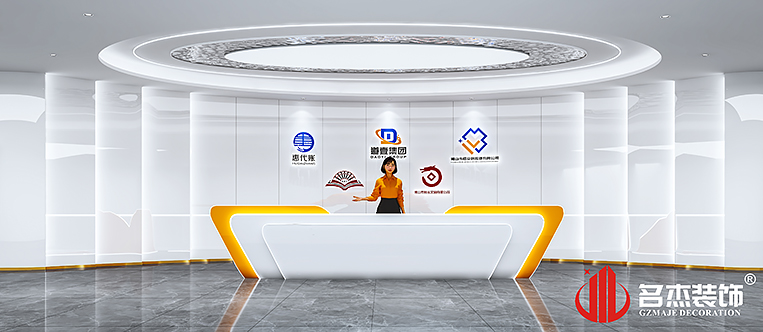 南宫NG·28(中国)相信品牌实力有限公司