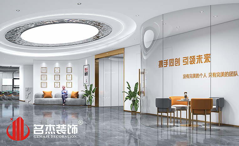 南宫NG·28(中国)相信品牌实力有限公司