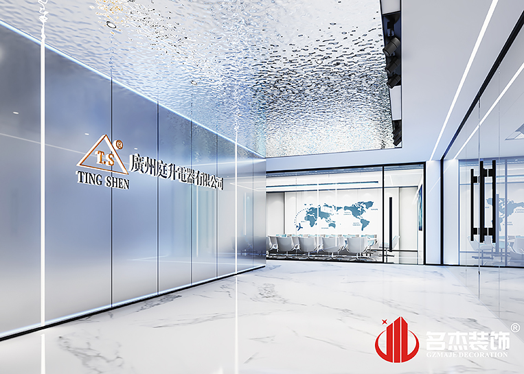 南宫NG·28(中国)相信品牌实力有限公司