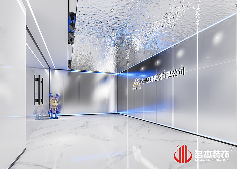 南宫NG·28(中国)相信品牌实力有限公司