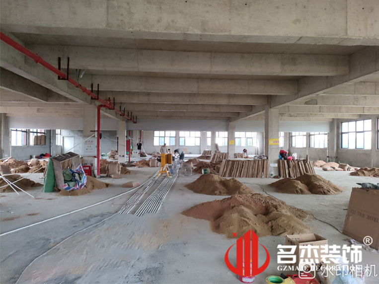 广州南宫NG28装饰设计公司图册