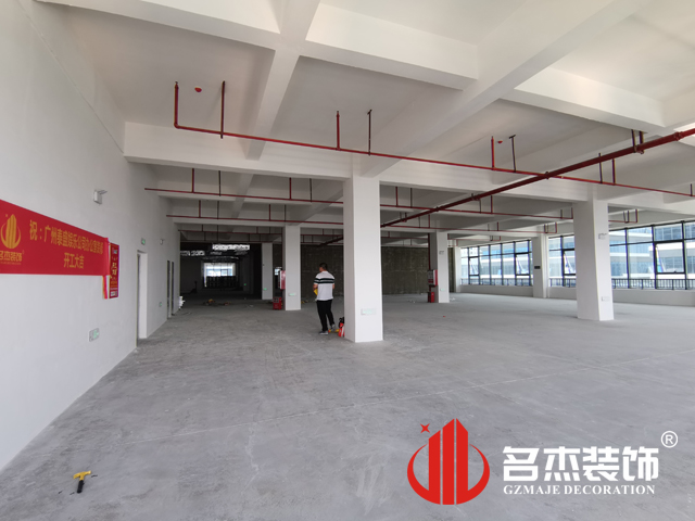 广州南宫NG28装饰设计公司图册