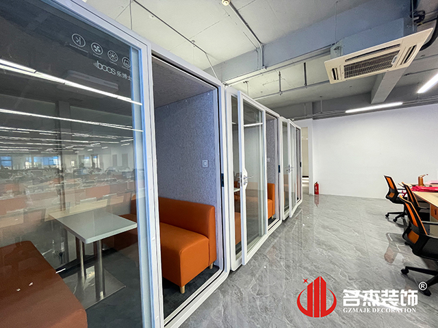 广州南宫NG28装饰设计公司图册