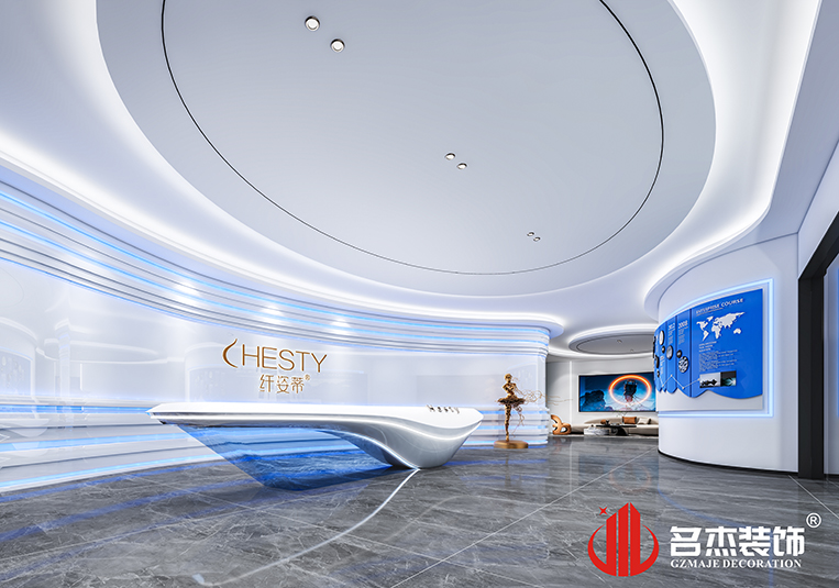 南宫NG·28(中国)相信品牌实力有限公司