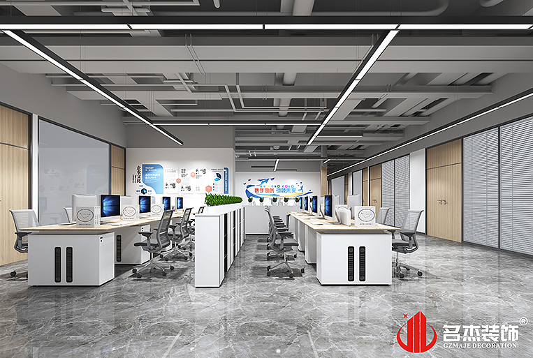 南宫NG·28(中国)相信品牌实力有限公司