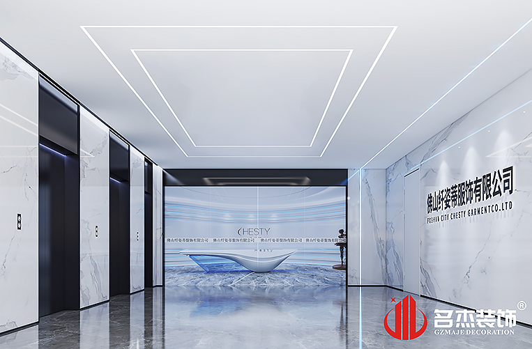 南宫NG·28(中国)相信品牌实力有限公司