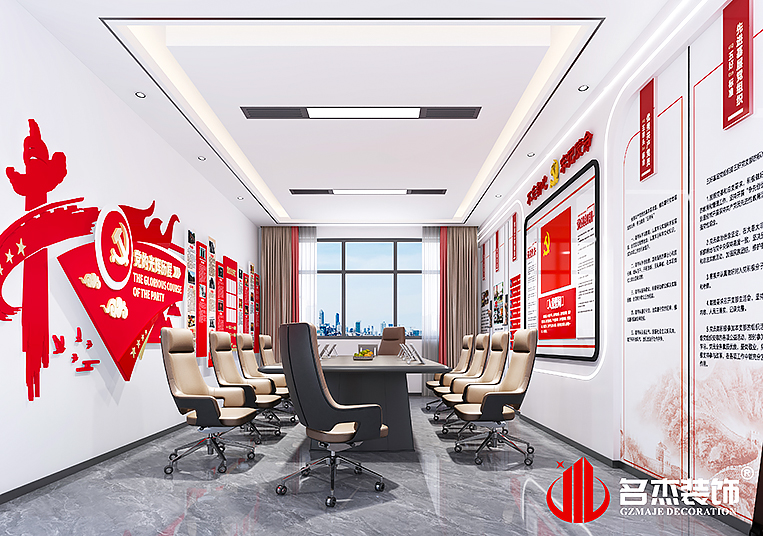 南宫NG·28(中国)相信品牌实力有限公司