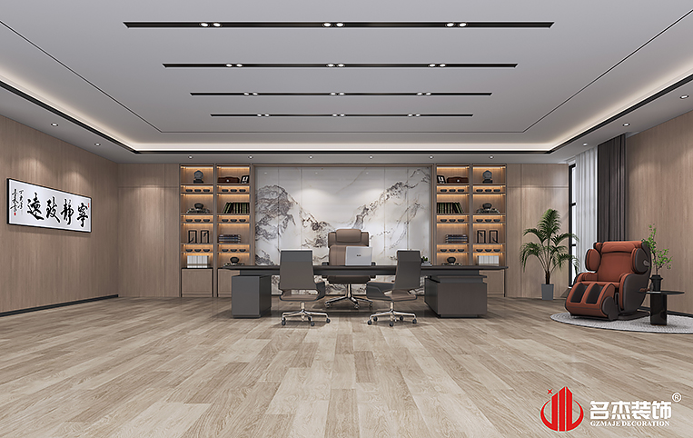 南宫NG·28(中国)相信品牌实力有限公司