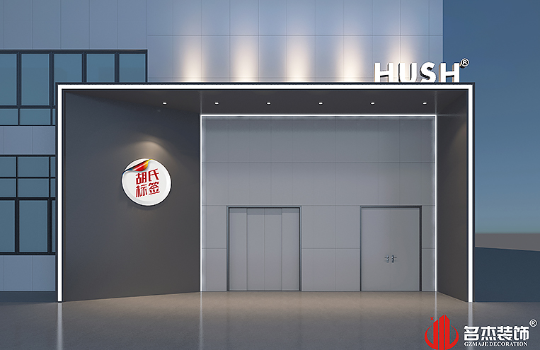 南宫NG·28(中国)相信品牌实力有限公司