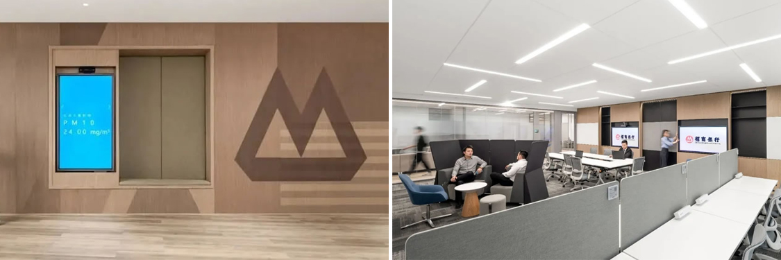 广州南宫NG28装饰设计公司图册