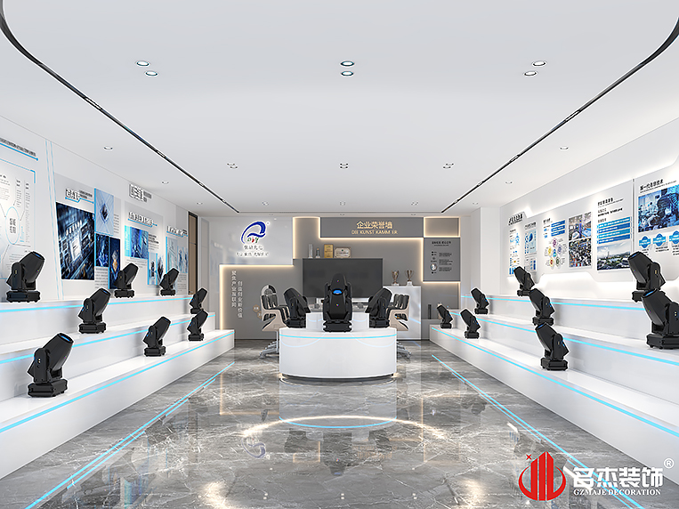 南宫NG·28(中国)相信品牌实力有限公司