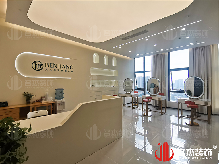 广州南宫NG28装饰设计公司图册