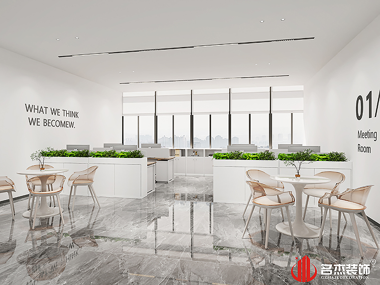 南宫NG·28(中国)相信品牌实力有限公司