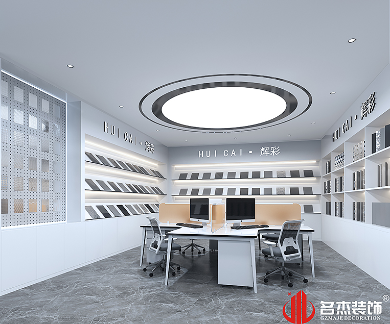 南宫NG·28(中国)相信品牌实力有限公司