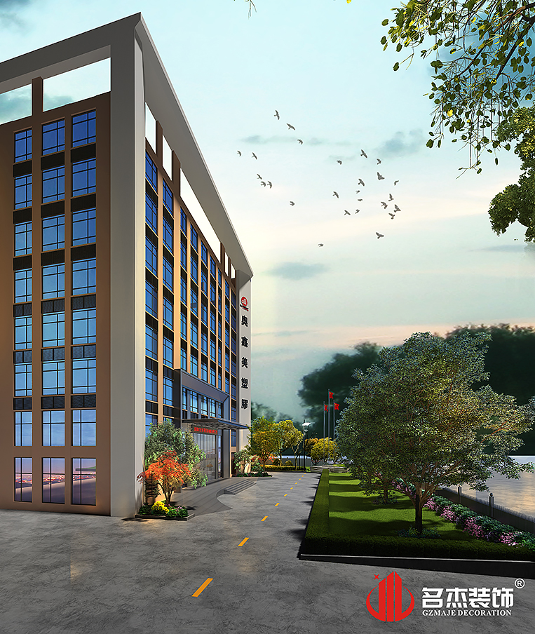 南宫NG·28(中国)相信品牌实力有限公司