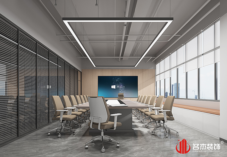 南宫NG·28(中国)相信品牌实力有限公司