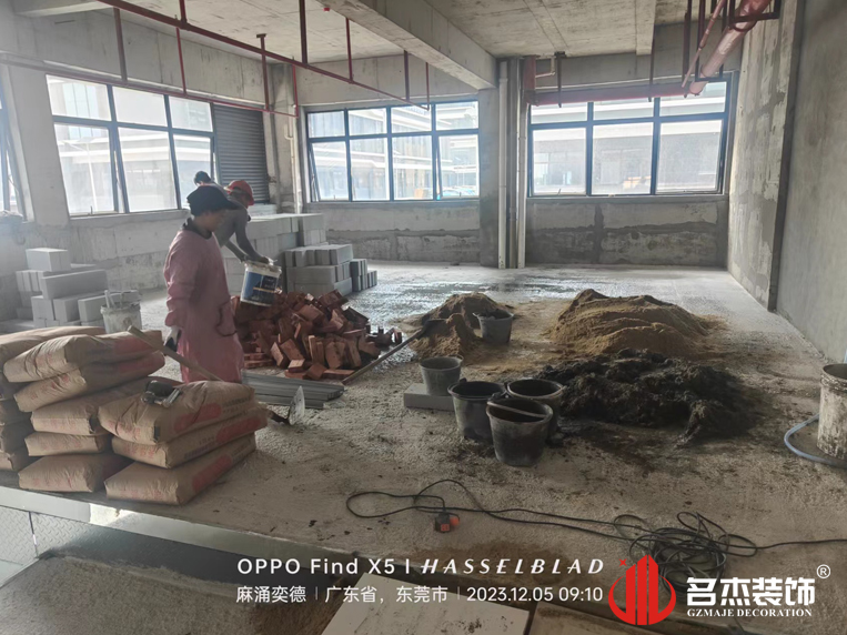 广州南宫NG28装饰设计公司图册