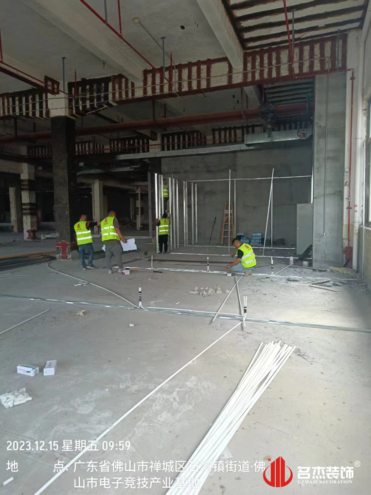 广州南宫NG28装饰设计公司图册