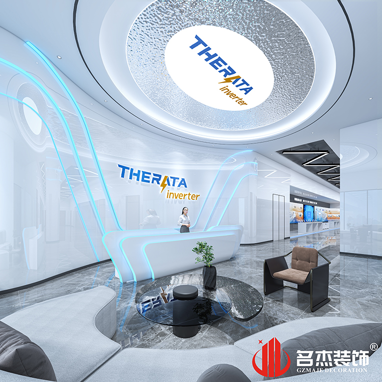 南宫NG·28(中国)相信品牌实力有限公司