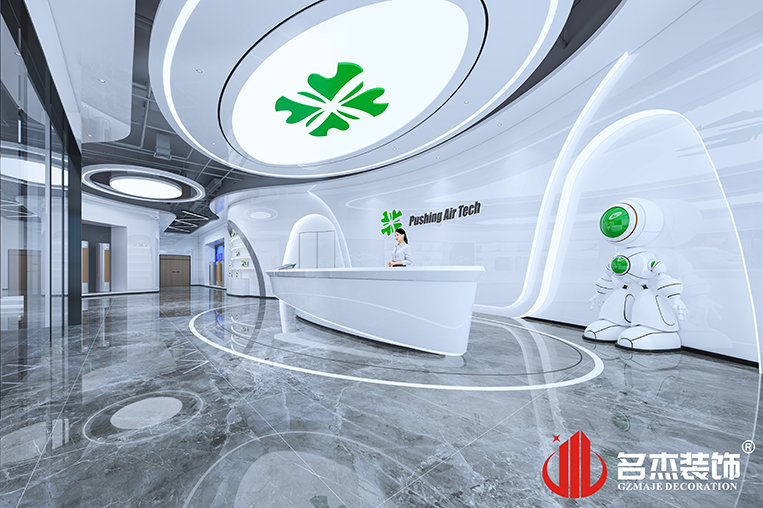 南宫NG·28(中国)相信品牌实力有限公司