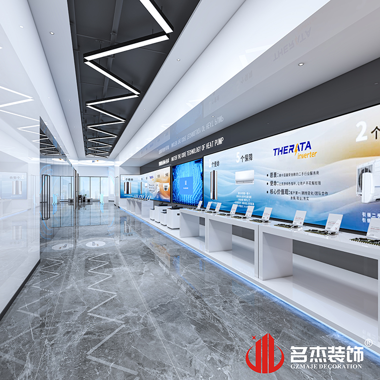 南宫NG·28(中国)相信品牌实力有限公司