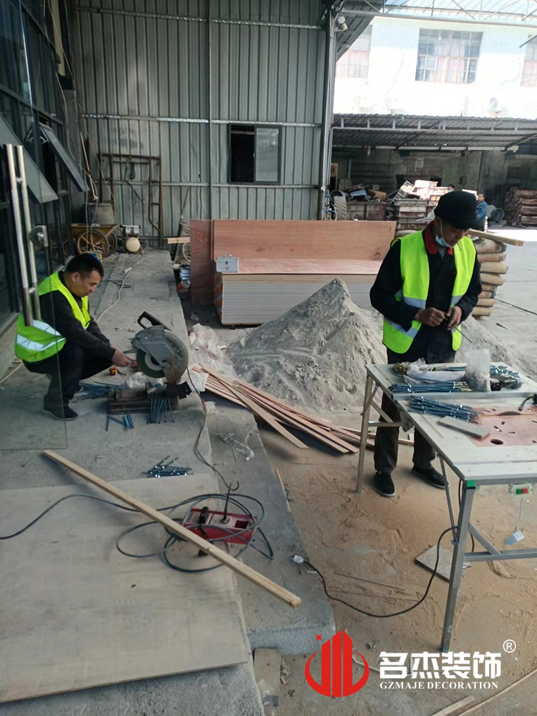 广州南宫NG28装饰设计公司图册