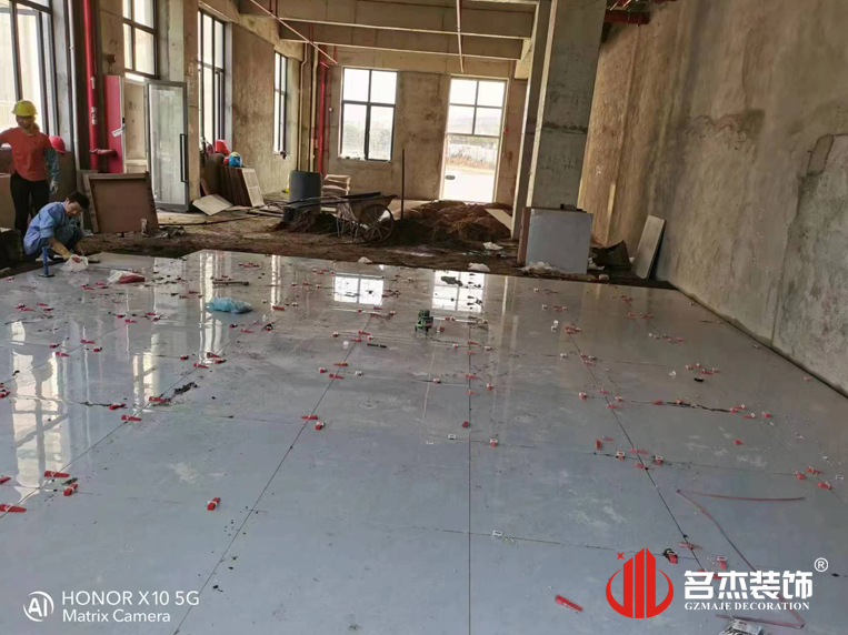 广州南宫NG28装饰设计公司图册