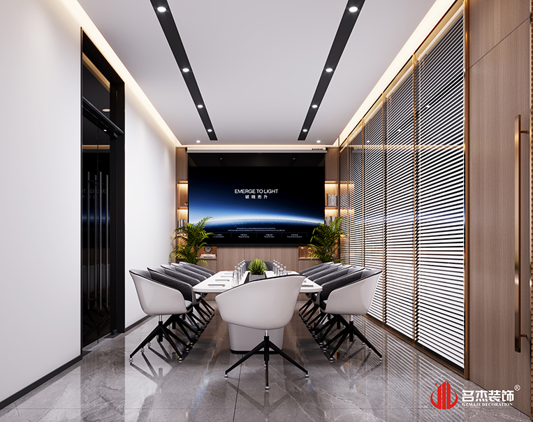 南宫NG·28(中国)相信品牌实力有限公司