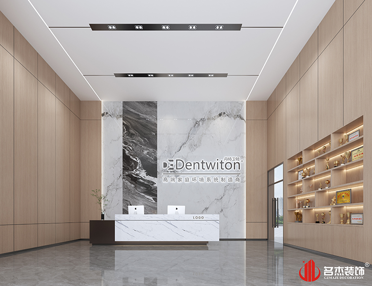 南宫NG·28(中国)相信品牌实力有限公司