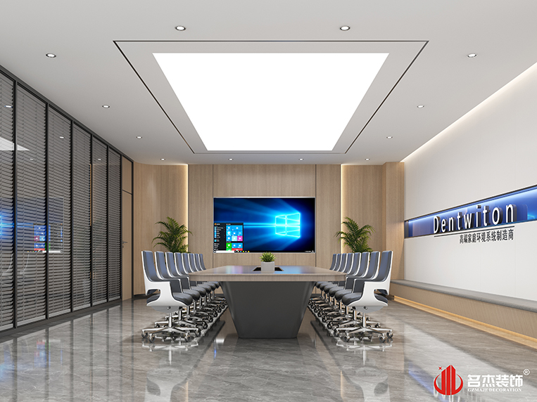 南宫NG·28(中国)相信品牌实力有限公司