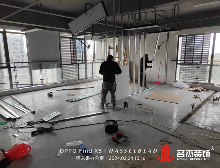 广州南宫NG28装饰设计公司图册