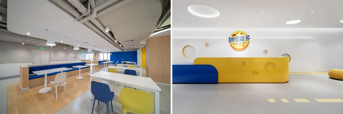 广州南宫NG28装饰设计公司图册