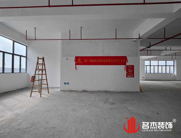 广州南宫NG28装饰设计公司图册