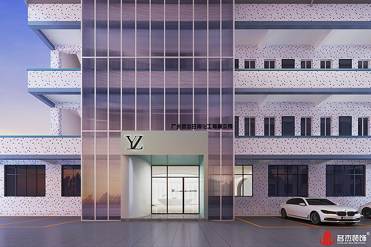 南宫NG·28(中国)相信品牌实力有限公司