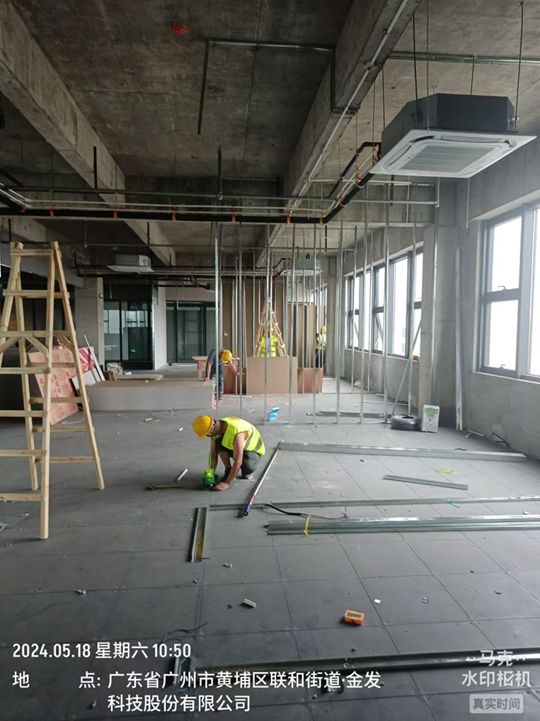 广州南宫NG28装饰设计公司图册