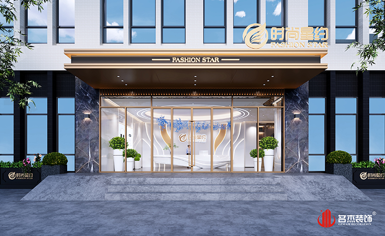 南宫NG·28(中国)相信品牌实力有限公司