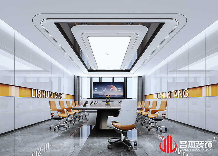 南宫NG·28(中国)相信品牌实力有限公司