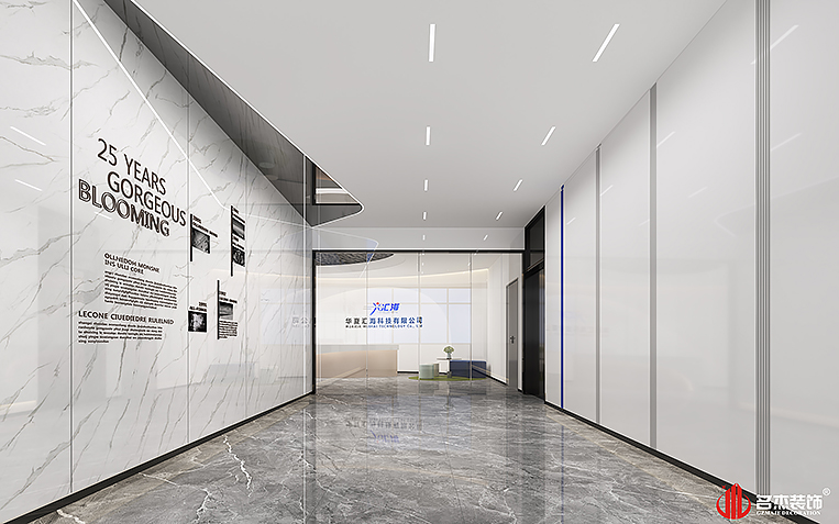 南宫NG·28(中国)相信品牌实力有限公司