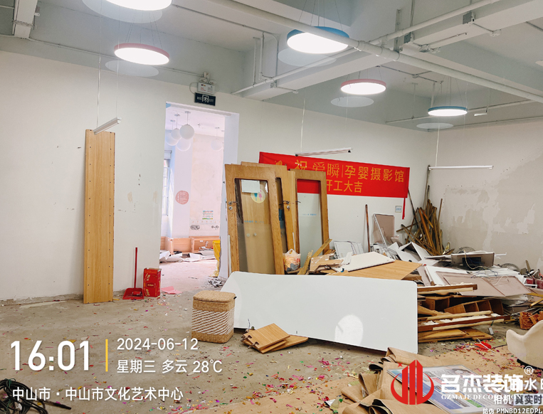 广州南宫NG28装饰设计公司图册