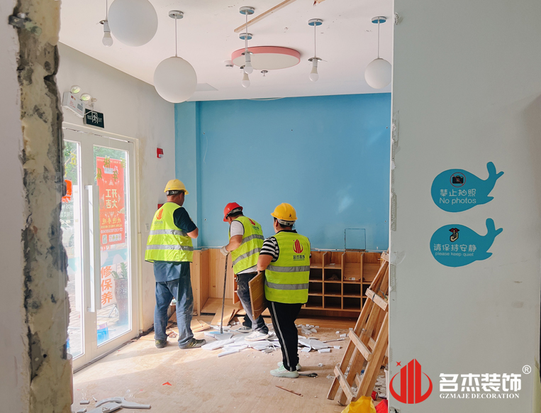 广州南宫NG28装饰设计公司图册