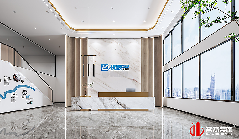 南宫NG·28(中国)相信品牌实力有限公司