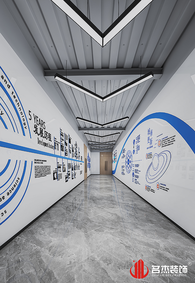 南宫NG·28(中国)相信品牌实力有限公司