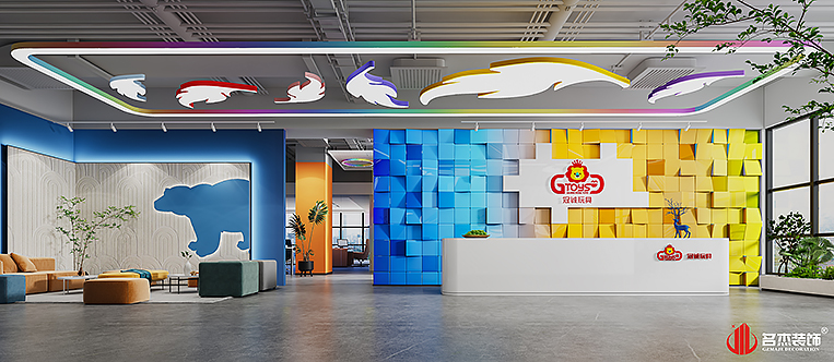 南宫NG·28(中国)相信品牌实力有限公司