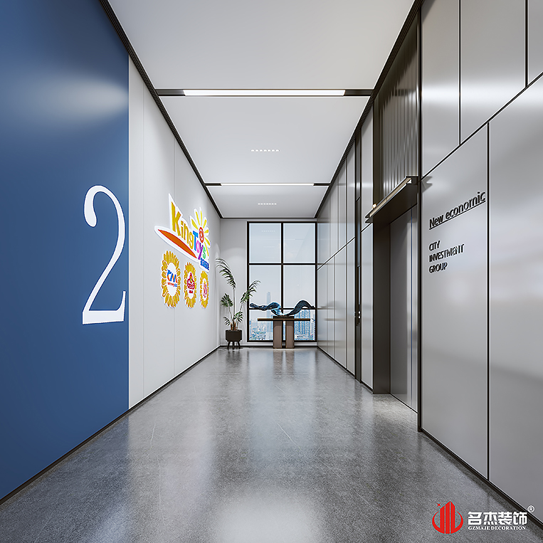 南宫NG·28(中国)相信品牌实力有限公司