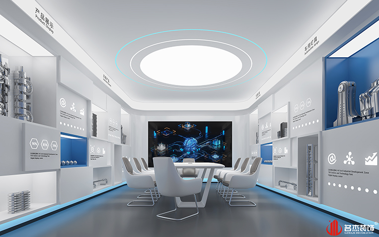 南宫NG·28(中国)相信品牌实力有限公司