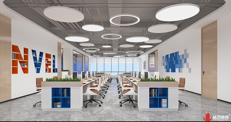 南宫NG·28(中国)相信品牌实力有限公司