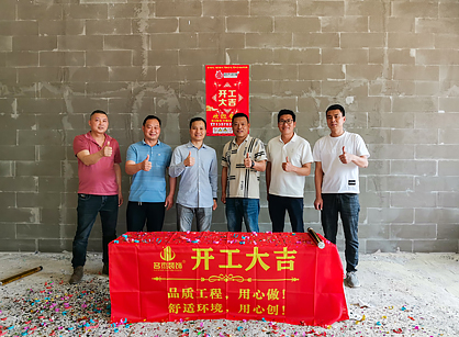 情形保；；；；；た萍及旃ㄖ谱靶尴钅烤屠垂阒菽瞎琋G28装饰